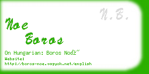 noe boros business card